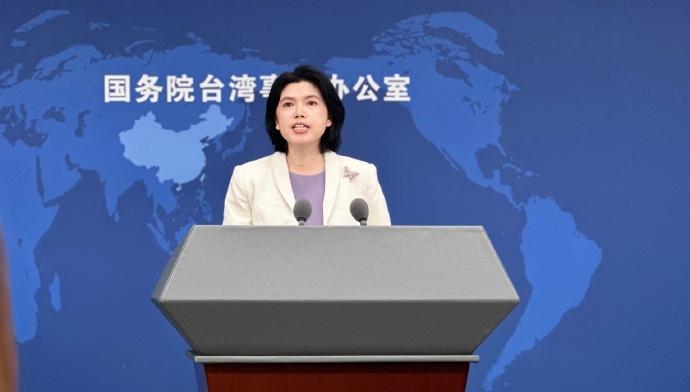 【国台办：】11月19日上午，国台办在新闻发布厅举行例行新闻发布会，发言人朱凤莲