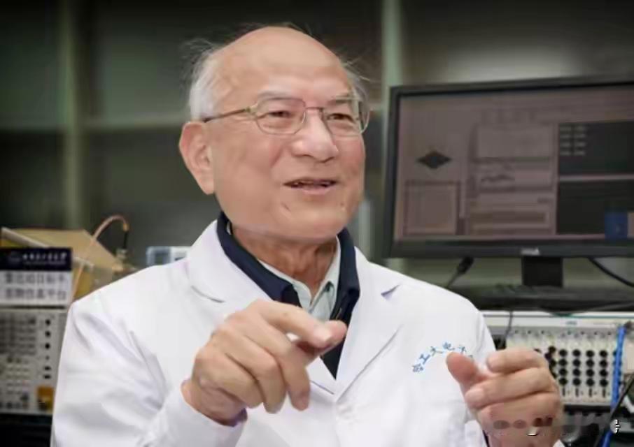 美俄都没攻克的世界难题，被中国一老头突破，800万奖金全捐了
你说的这件事很有意