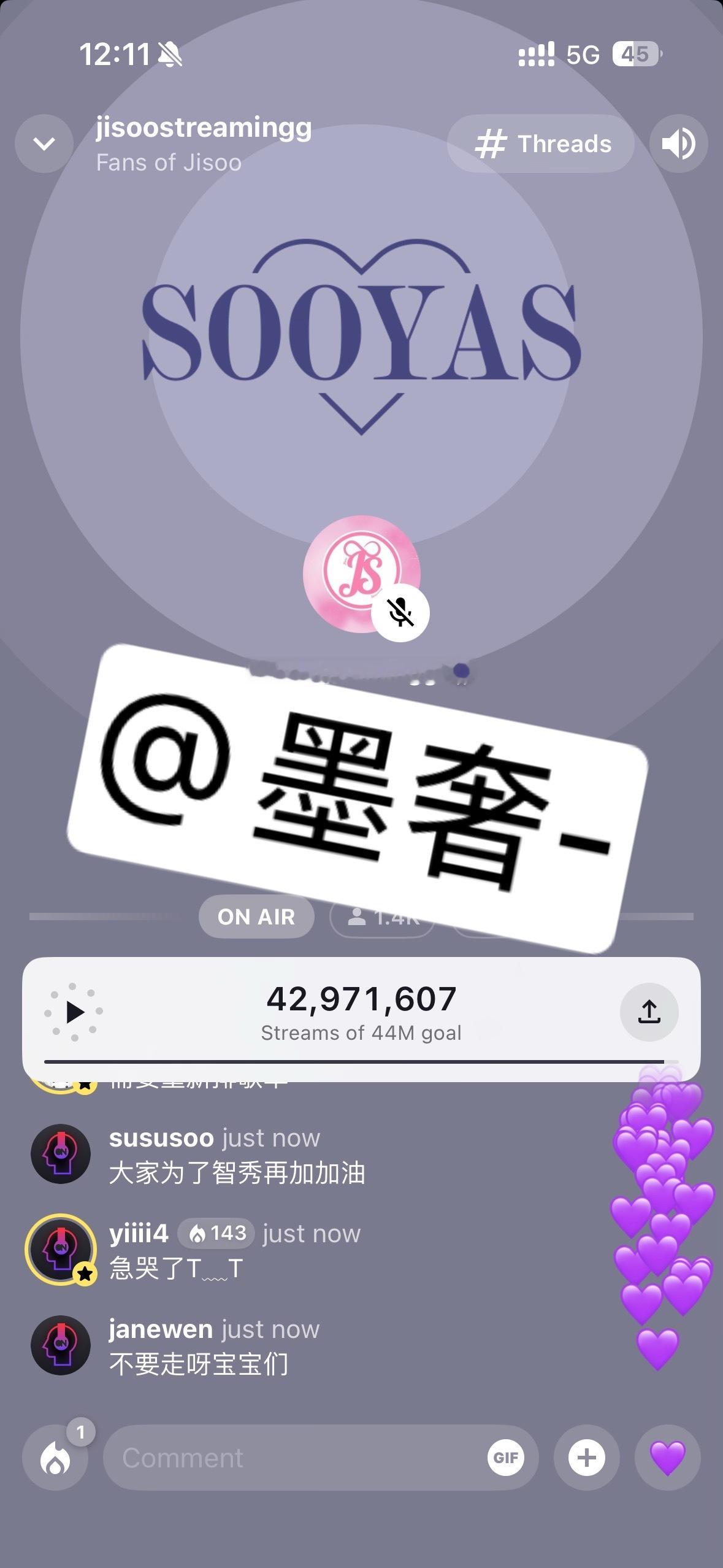 大粉们我们一起来电台吵/架好不好🫨你们想骂我的来电台骂，不要再在微博转发区啦 