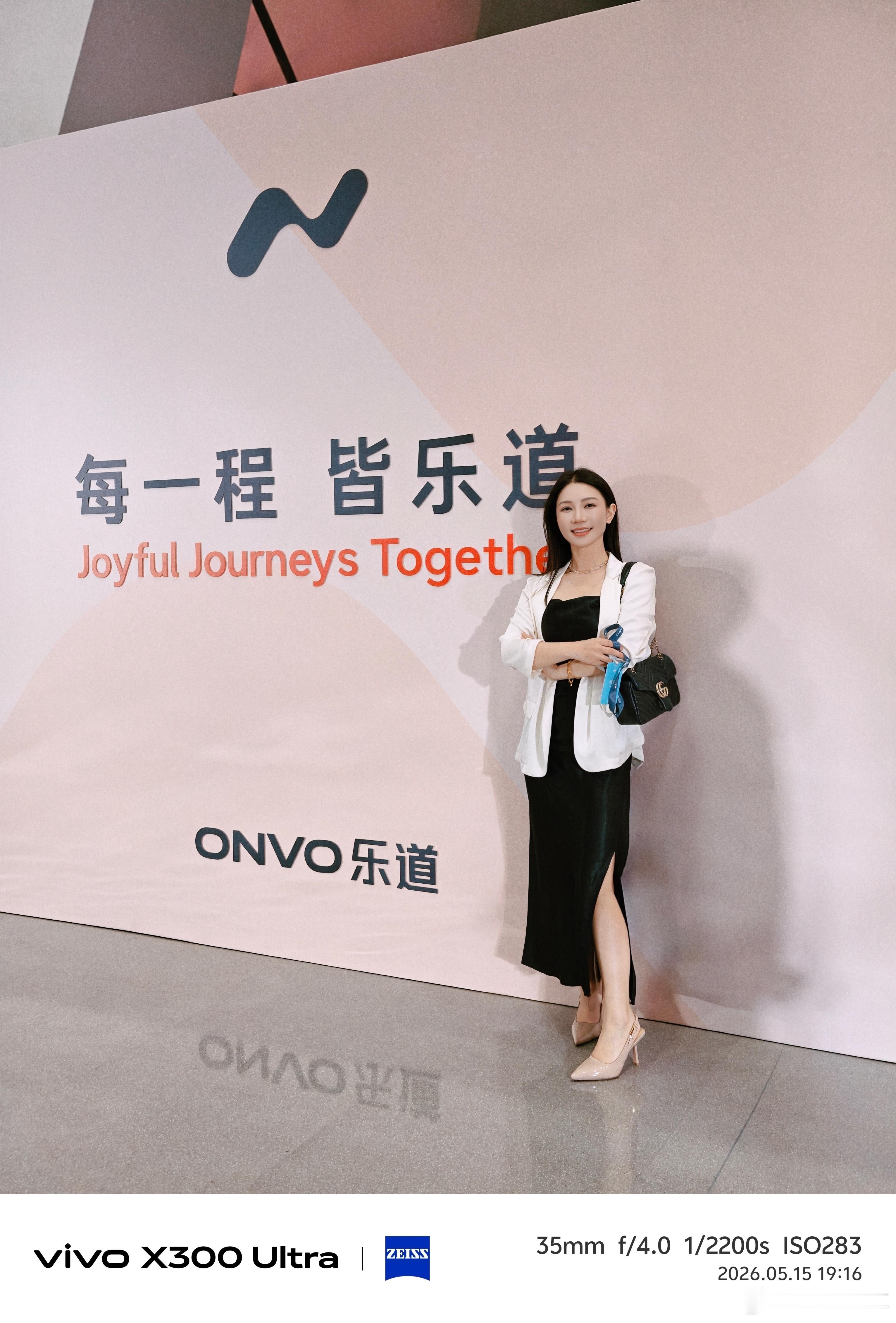 昨天还在参加乐道l80 的发布会，今天就已经把这个台双舱小房车开回家啦！刚提车就