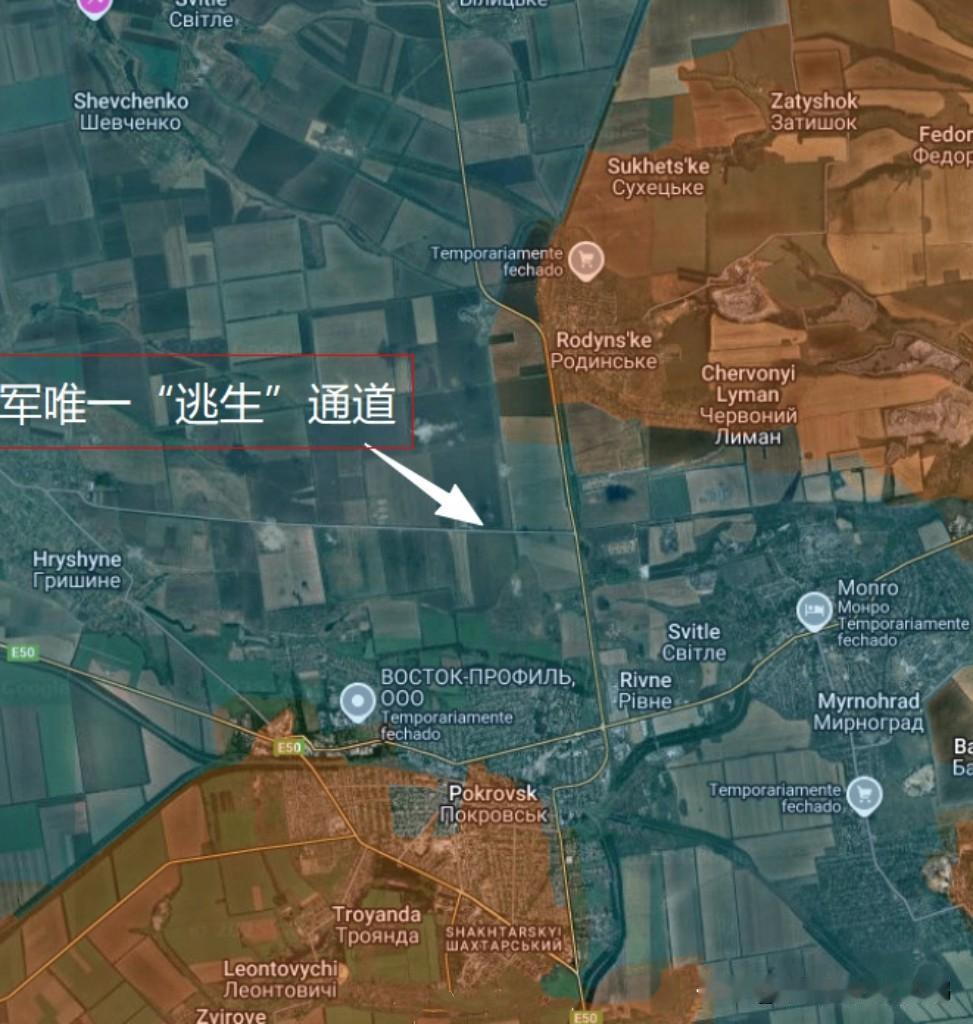 红军城战局迎来重大节点！
经过数日的激战，

红军城北部的罗金西克已完全处于俄军