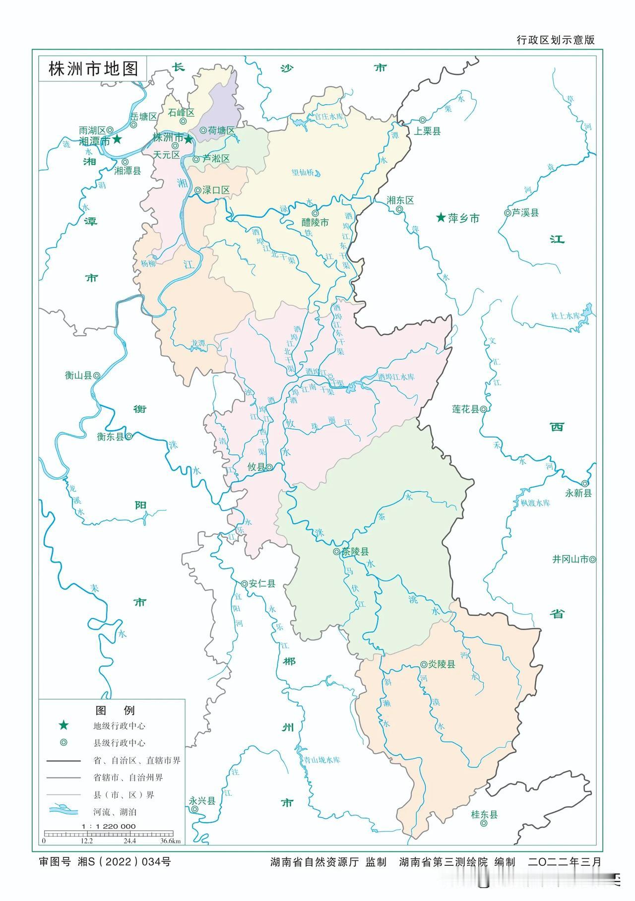 株洲市行政区划图
