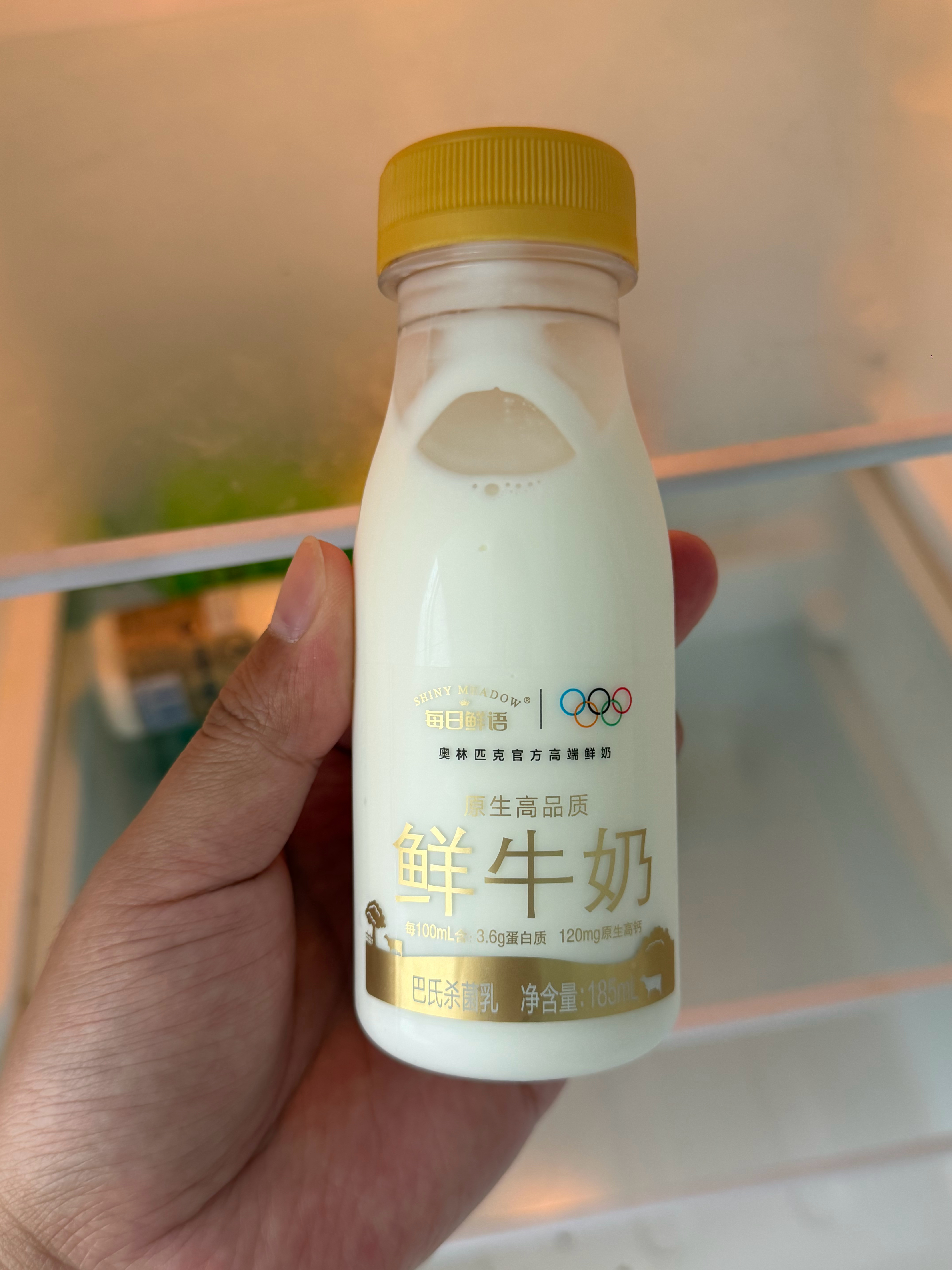 昨天过期的牛奶，今天喝应该没事吧