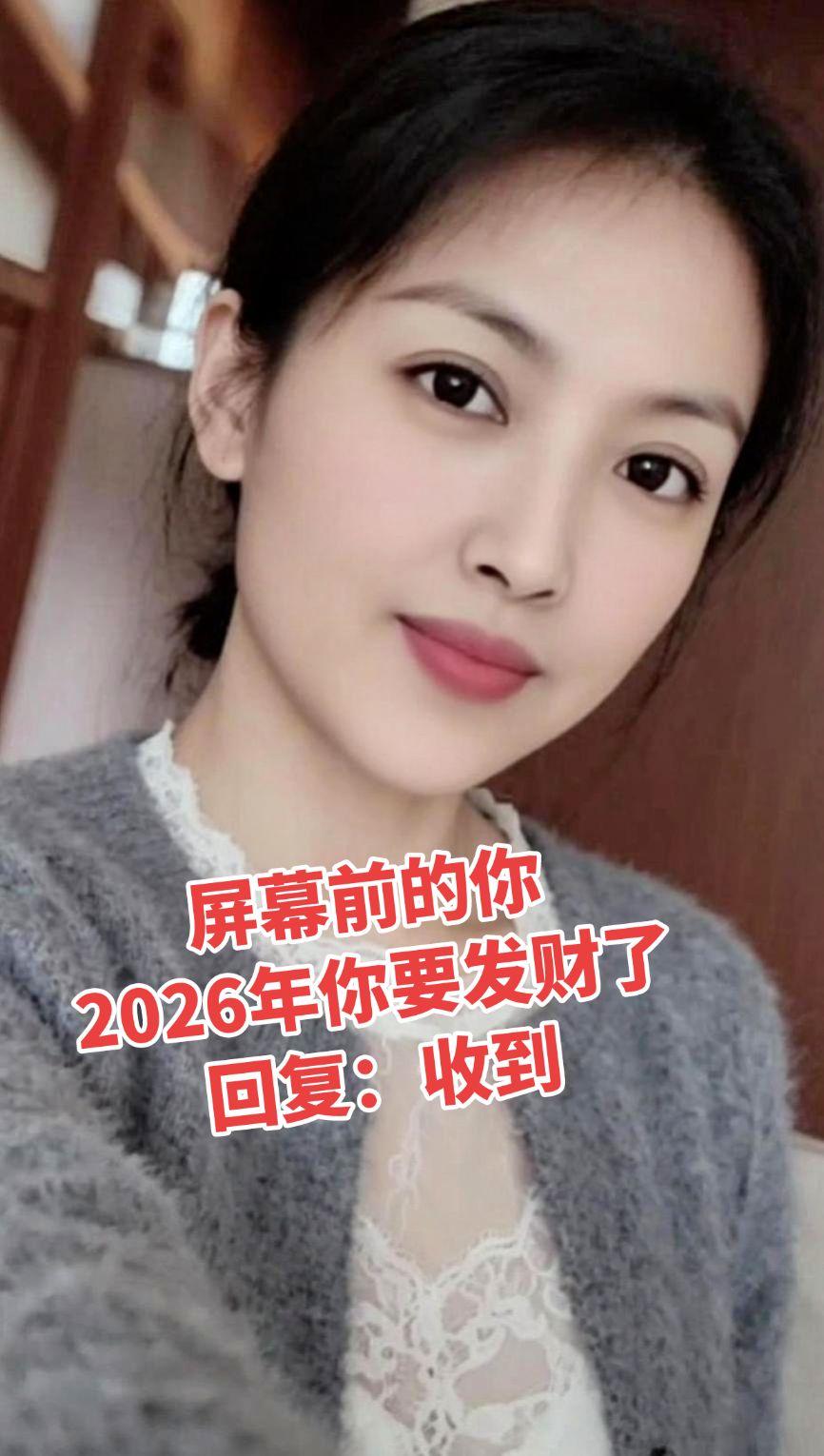AI温柔生活照  穿搭 穿出自己的风格  穿出自信穿出美丽