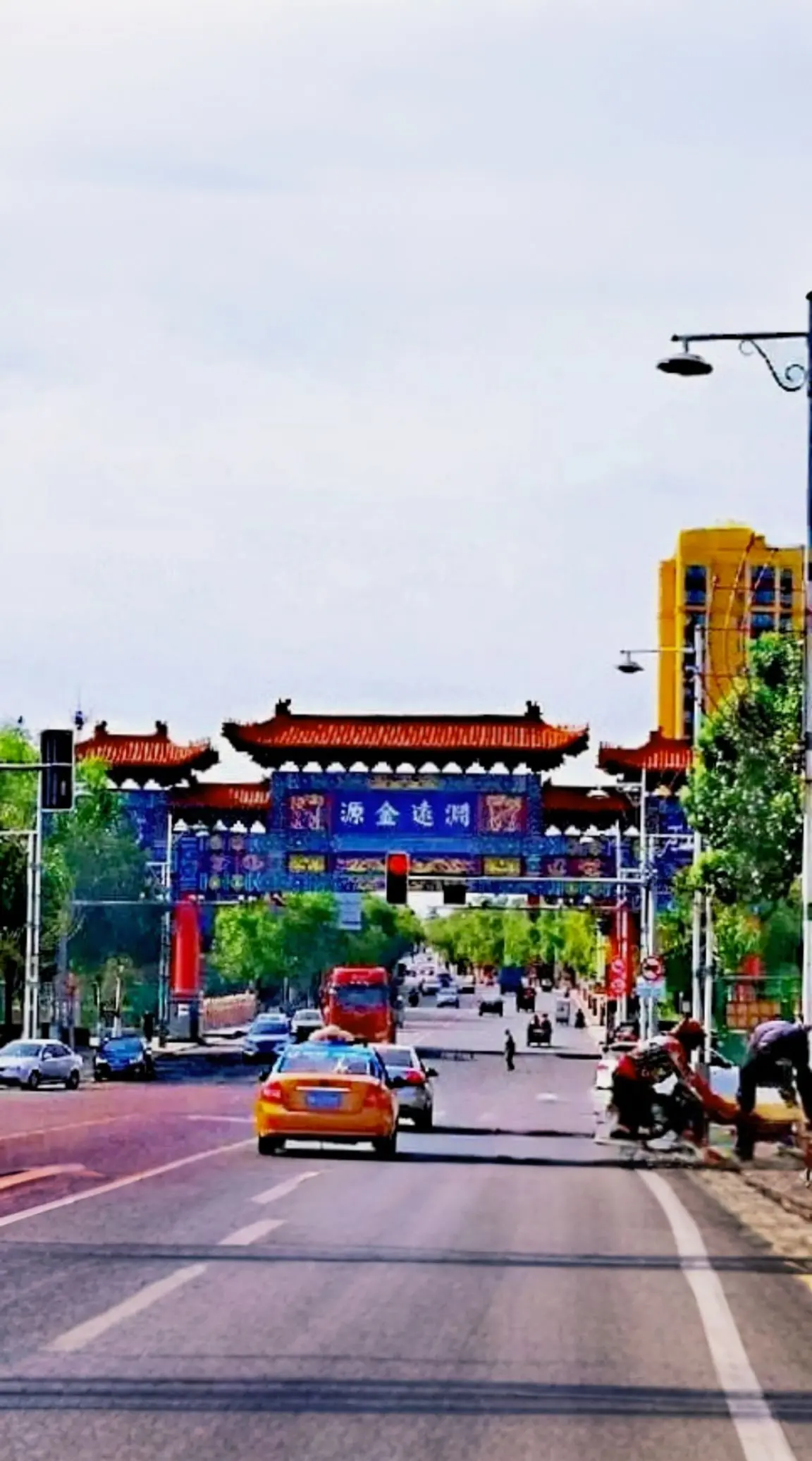 女真肇兴地 大金第一都 哈尔滨阿城