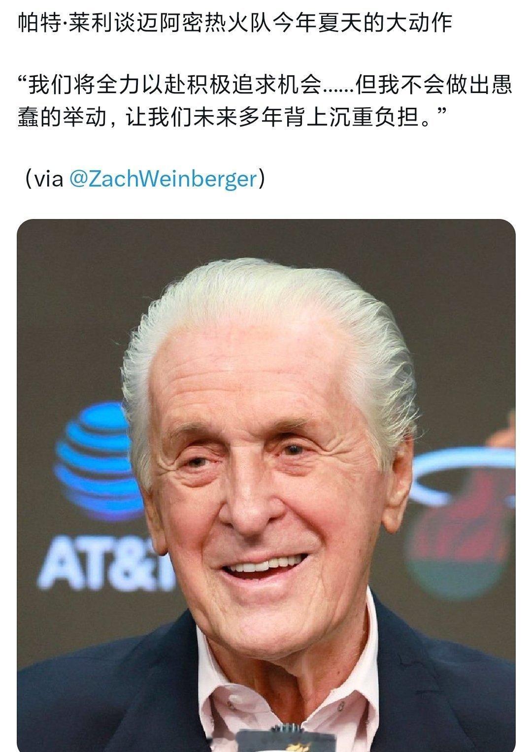 兄弟们做好毛都没有的准备nba季后赛