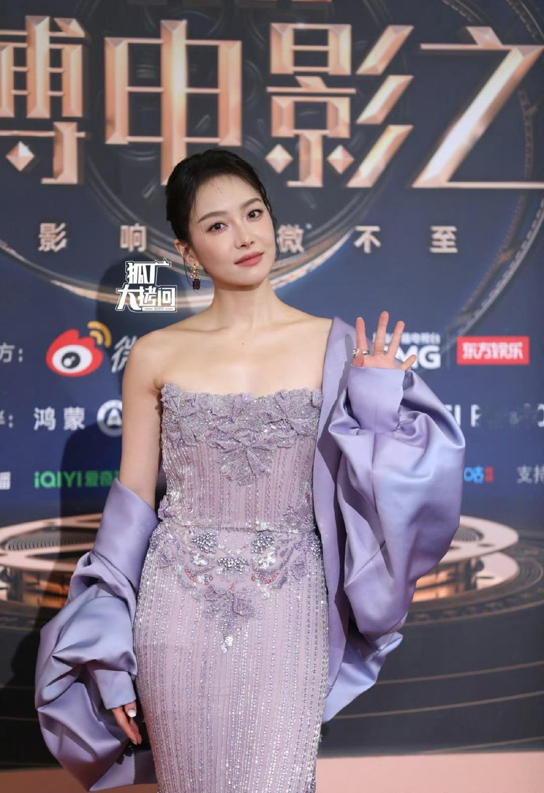 微博电影之夜女明星红毯宋茜 钟楚曦 陈都灵 金晨 宋佳 邓恩熙 蒋勤勤 周雨彤 