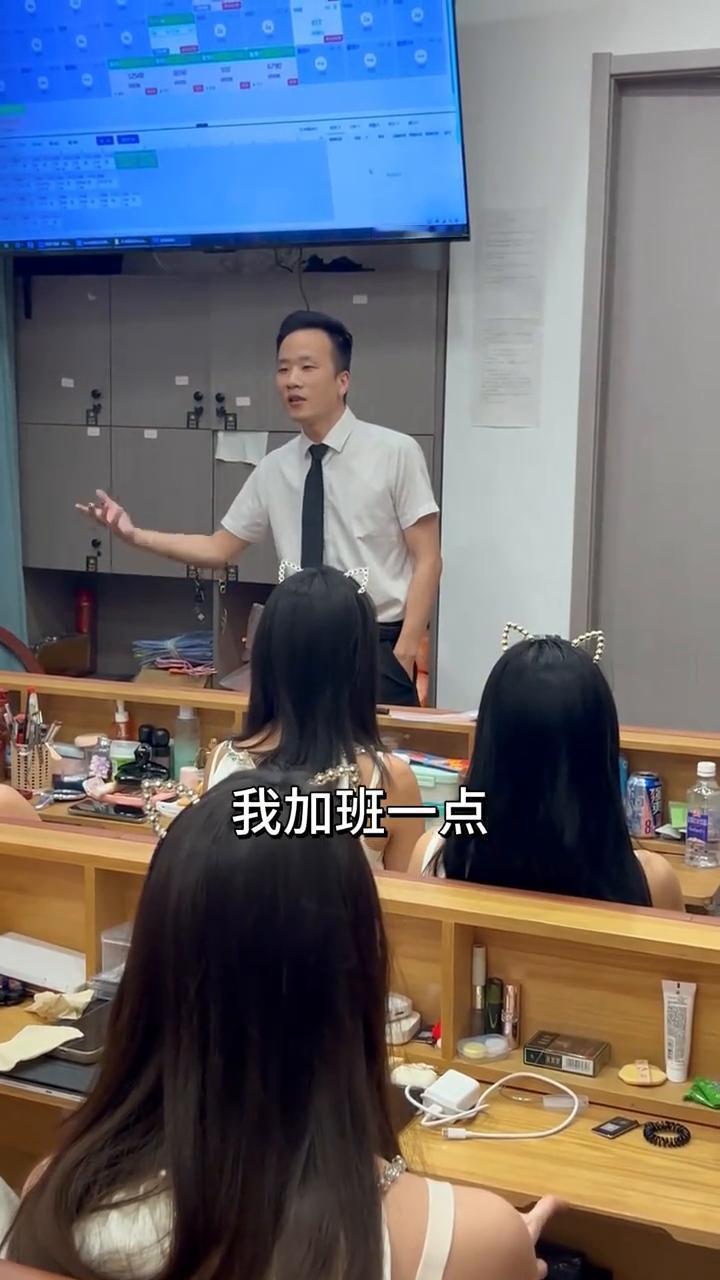 如果我40岁结婚，身体好一点，加班一点，努力一点，辛勤一点，可能41岁能做爸爸。