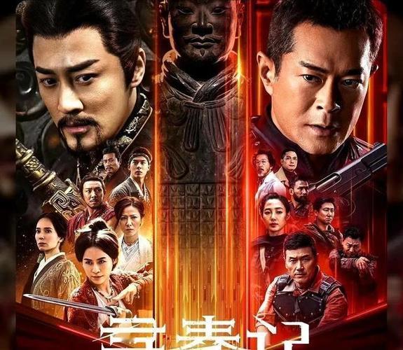 《寻秦记》的票房口碑失衡，并非不可兼得的宿命。影片靠原班人马、经典配乐的情怀杀斩