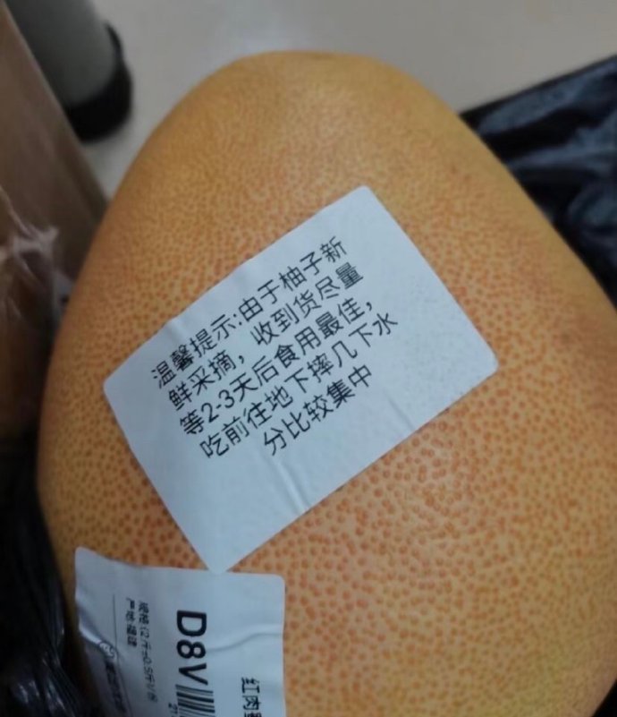原来有这么多女性不知道女生有排卵期 