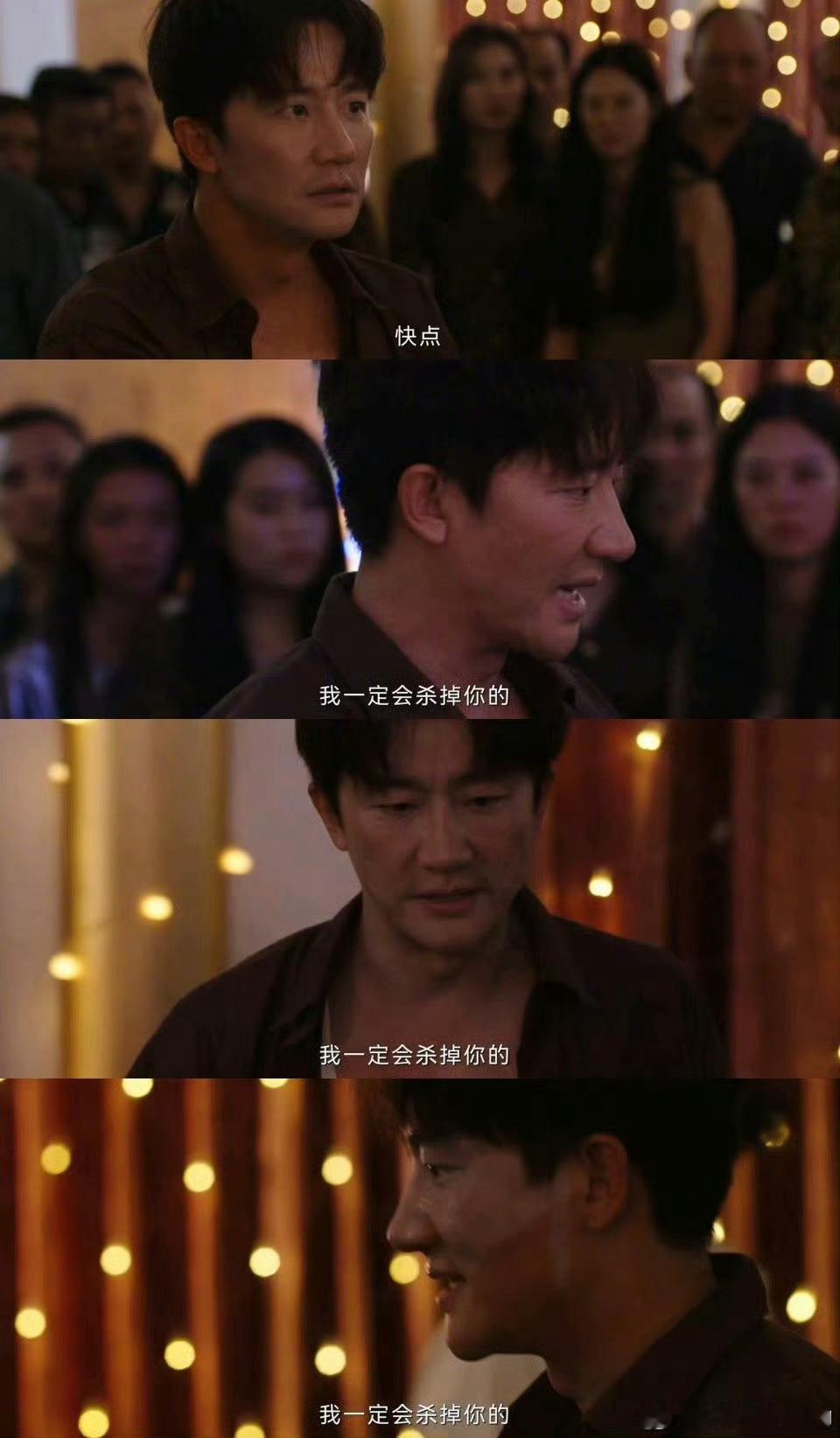 命悬一生老实人急了怒捅垃圾桶电视剧命悬一生命悬一线真的太精彩了，老实人急了直接开