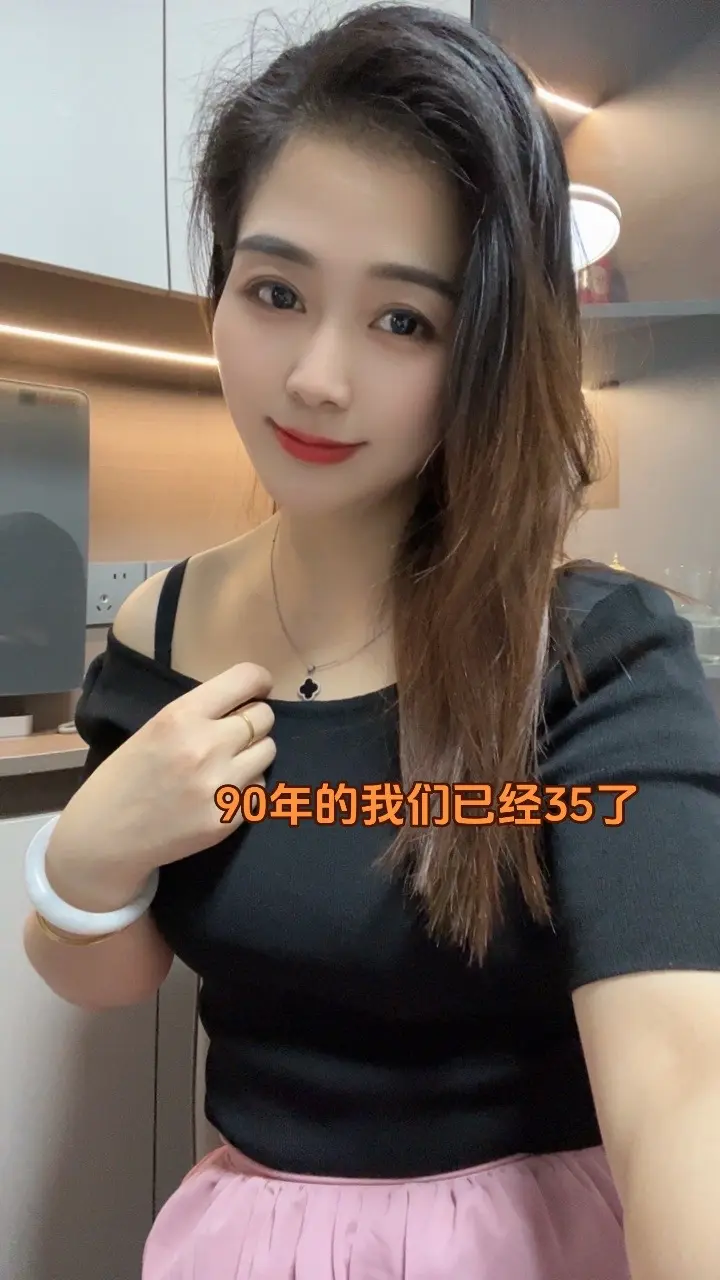 90后最大的一批已经35岁了，我们这代人经历了社会发展最快的三十年，我...