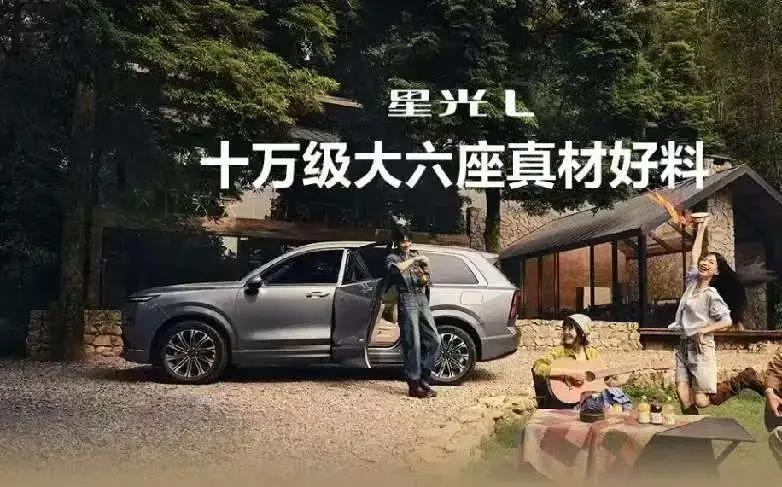 听我一句劝，2026买车不踩坑:
1、要面子选宝马
2、要空间选腾势
3、要颜值