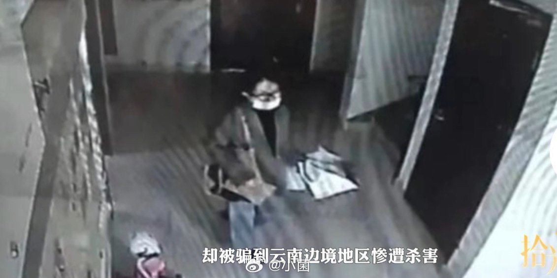 南京被害女大学生父亲现状李胜拒收百万赔偿，只求凶手伏法。他说要对得起女儿喊的那声