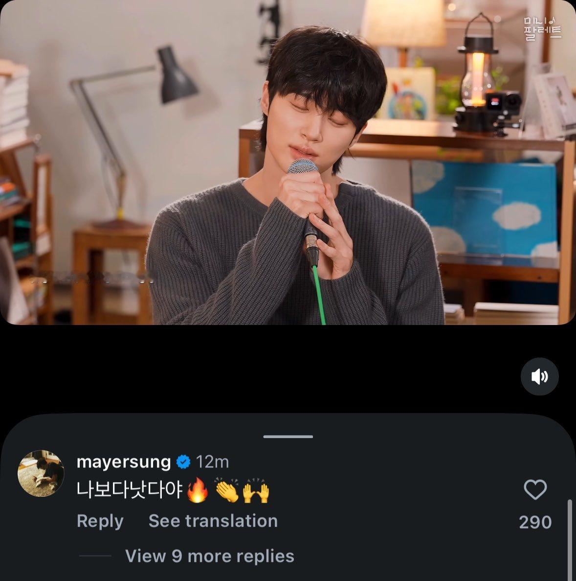 成始璟评论IU的帖子：比我强啊🔥👏🙌🏻 