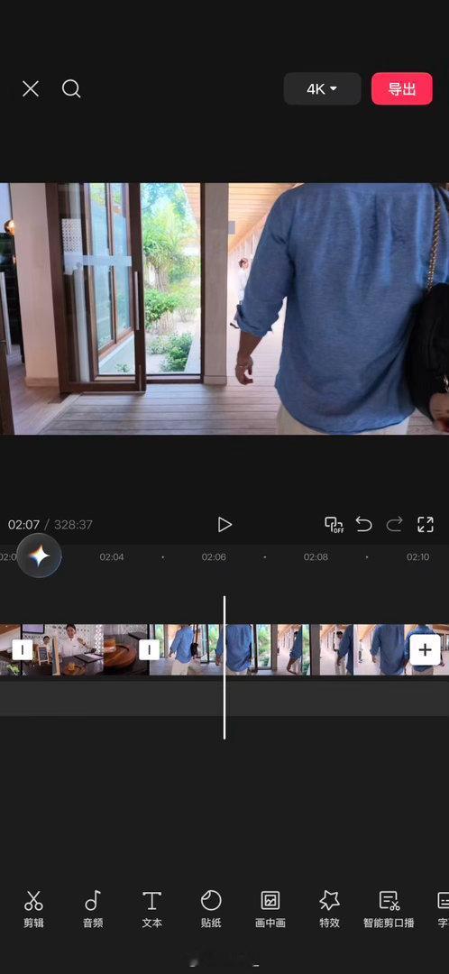 剪不完完全剪不完 怎么把这条视频快速变成十分钟[淡淡的][淡淡的][淡淡的] ​
