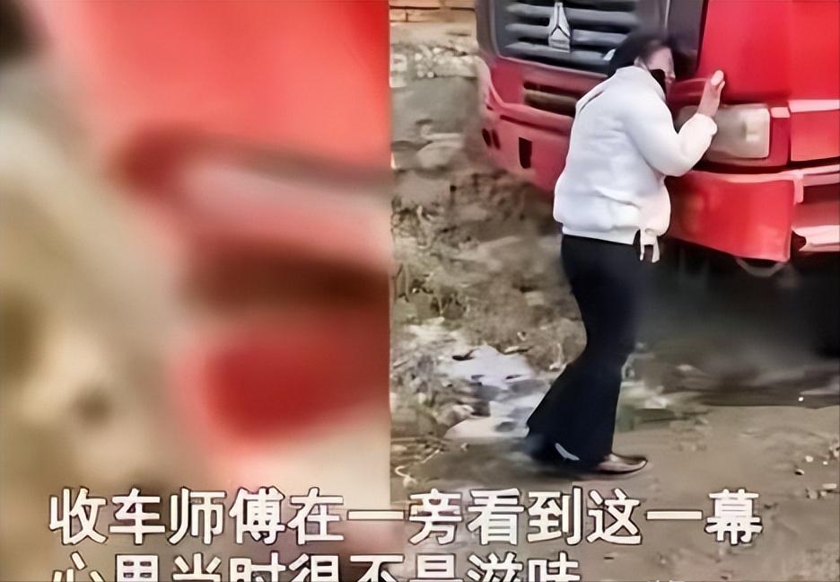 泪目！河北，一女子的丈夫去世后，留下一台大货车，为了还债只能把车卖掉！可是当收车