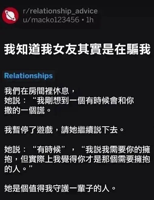 代一下…比如羡每天不躺或趴在叽身上就睡不着，连沐浴都要叽抱来抱去，除了离不开老公