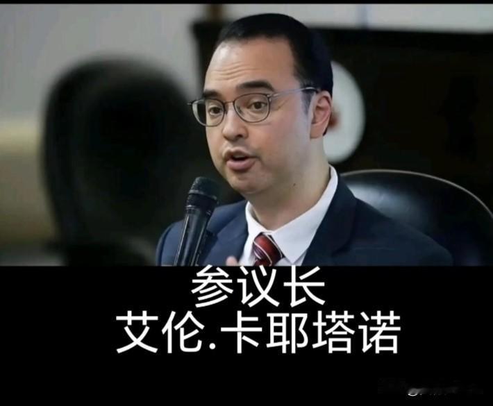 菲民间联盟发声力挺参议员调查贪腐，18名海军陆战队证人遭施压引关注。
 
近日菲