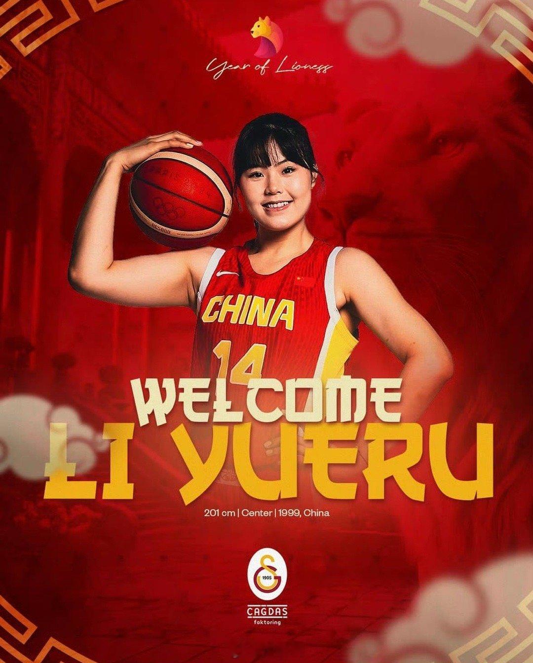 土耳其豪门加拉塔萨雷俱乐部官宣李月汝加盟终于回归正轨，可以安心打球啦！ 