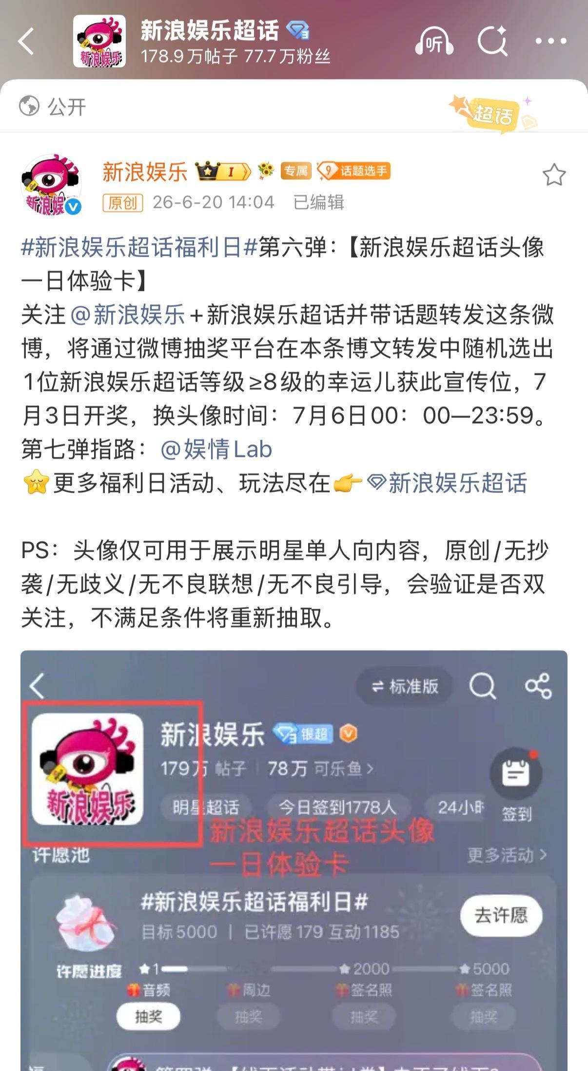 梓渝0706生日快乐 咋感觉这个就是为我们弄的呢超话缺书局了是不