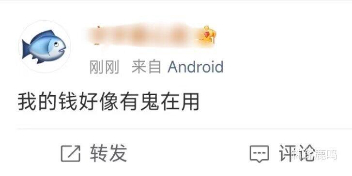 可是我觉得很神圣啊 