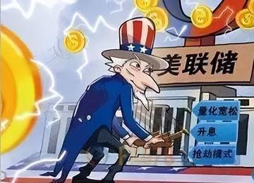 美国7月贸易逆差不降反增，连美联储都开始出面示警不确定性了
﻿根据新华社的消息，