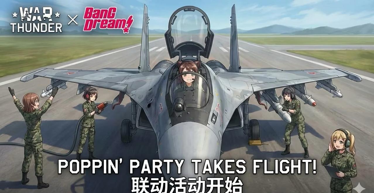 据可靠消息，俄罗斯联邦军事顾问维亚切斯拉夫·巴兰尼科夫上校和其副官尼基塔·布亚诺