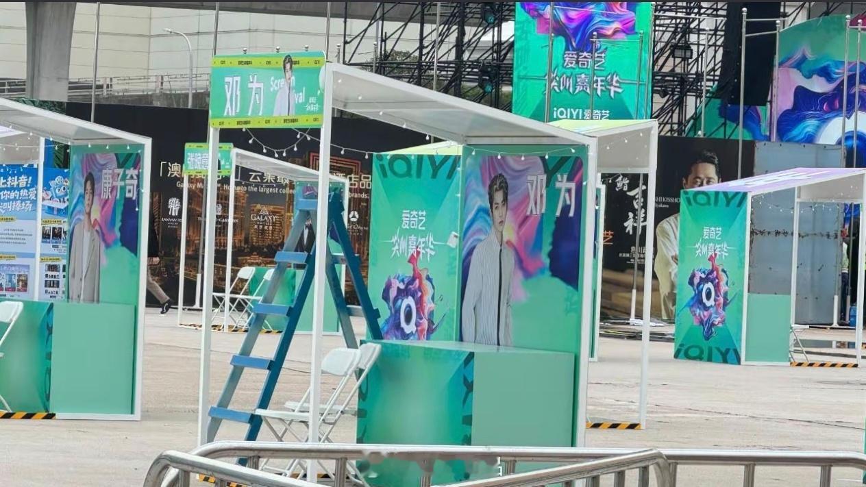 期待邓为尖叫之夜，期待邓为闪耀澳门，期待紫海2025尖叫之夜全阵容名单