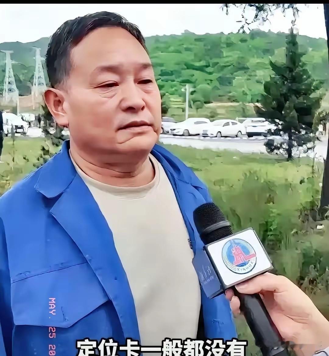 真寒心！身家几十亿的老板，连一副手套都舍不得给矿工发？

留神峪煤矿的张师傅这几