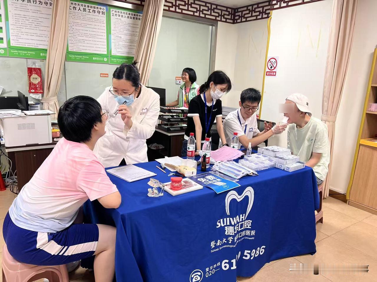 穗华口腔走进猎德工疗站 义诊义剪传递关爱
      （农善晖报道） 2026年