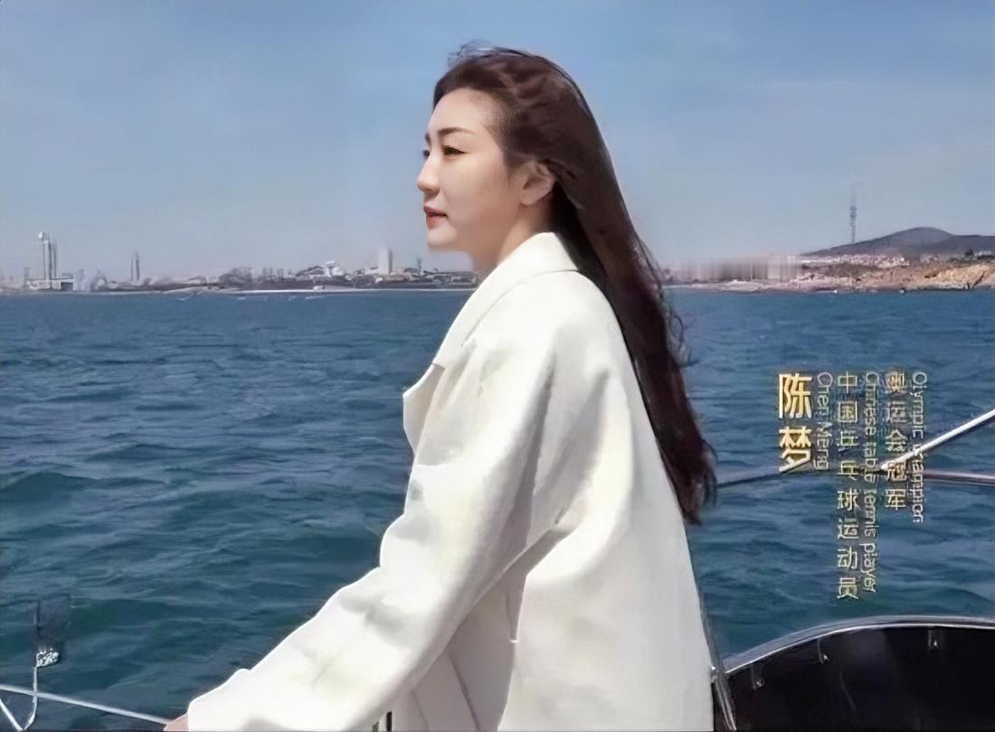 陈梦官宣新身份，为青岛代言！太惊艳了！

前不久，奥运冠军陈梦受邀拍摄青岛文旅公