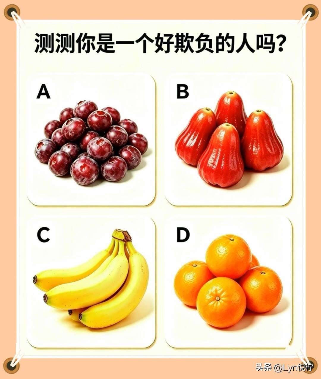 ?