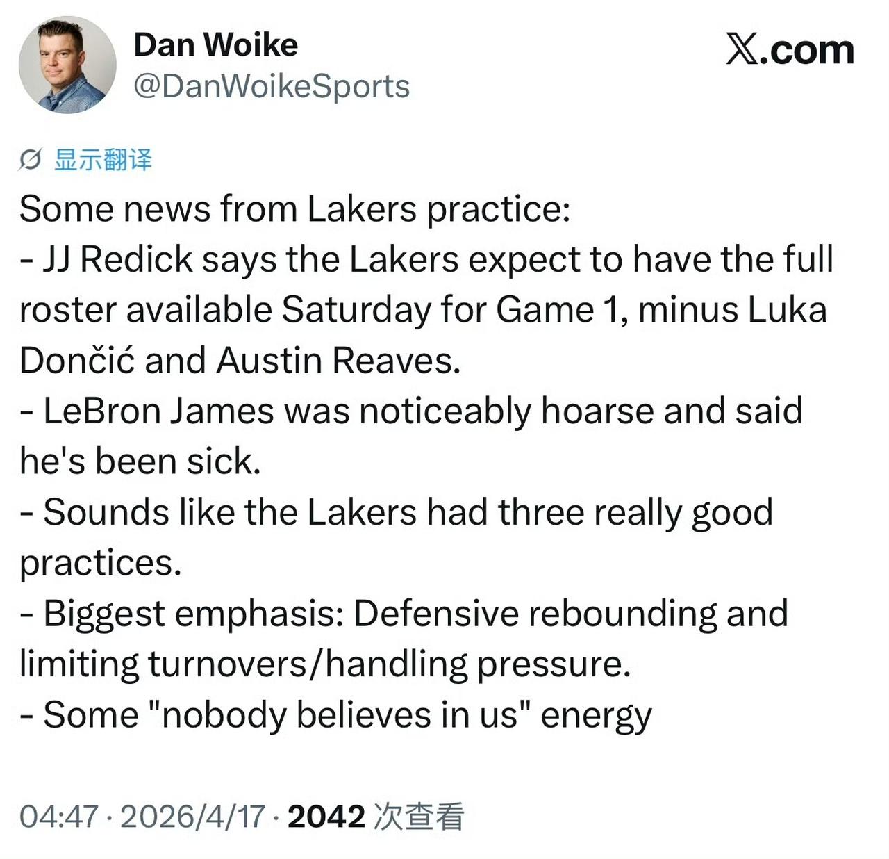 湖人训练日核心消息（4月17日）

1. 阵容情况：雷迪克表示，湖人G1（周六）
