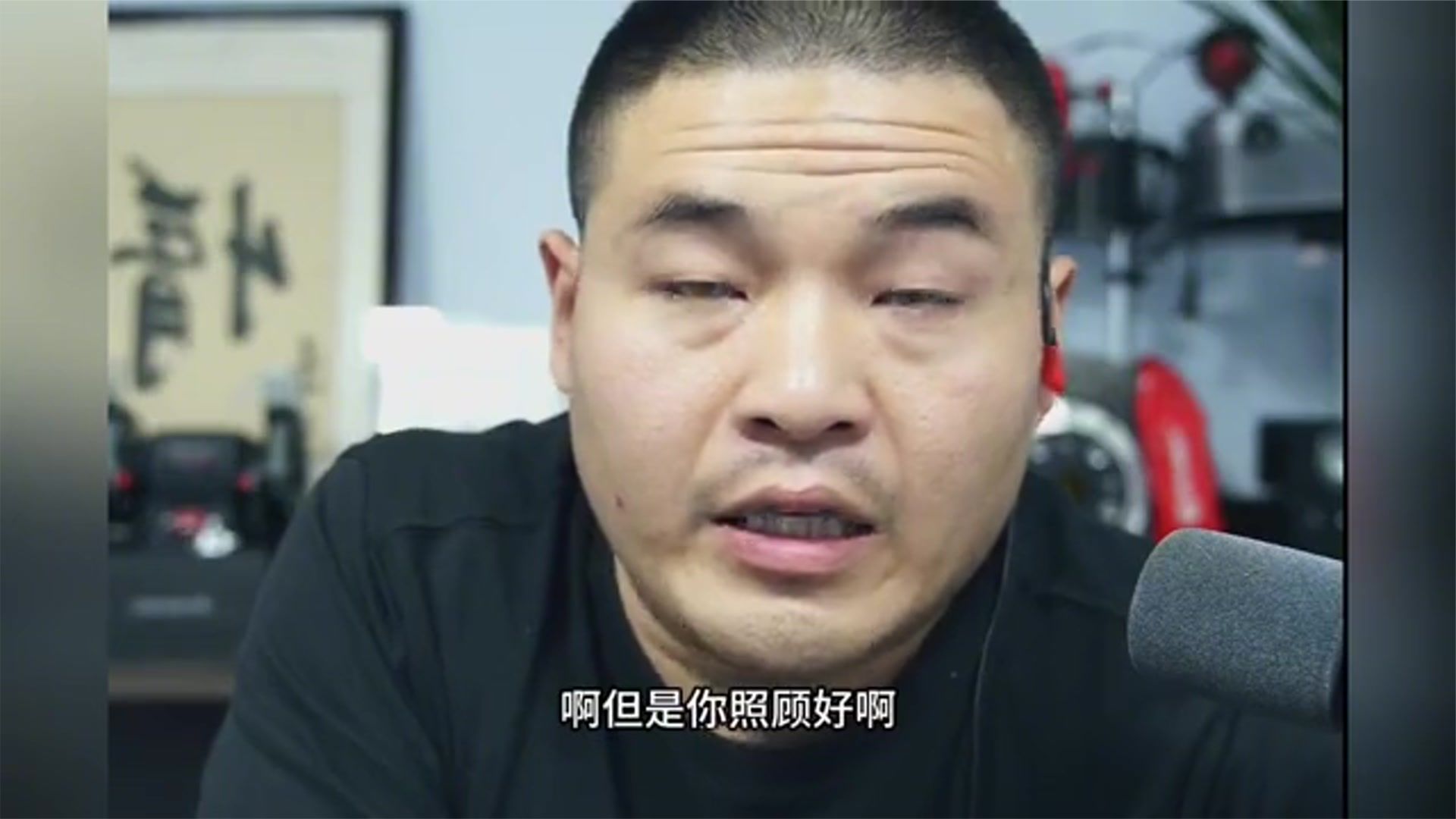 26 款大狗 PLUS PHEV 能买吗？厂长：和猛龙同混动