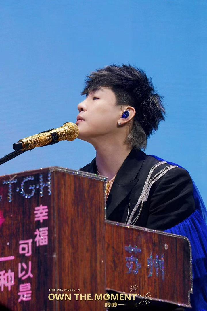 胡彦斌上海演唱会加场 盛夏黄浦江边听演唱会，想想就热但也想想就嗨。加场是好消息，