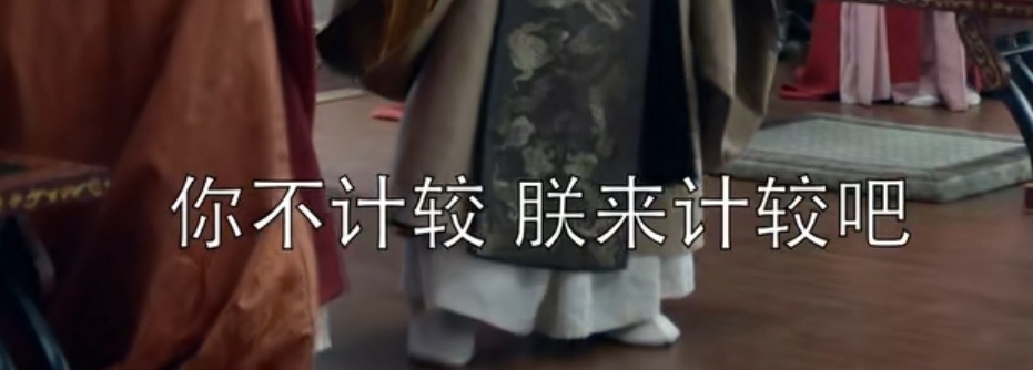 找仙宣传的，在我这儿只会起反作用。有礼尚往来帮忙宣传仙的作品吗？又是0耶。· 