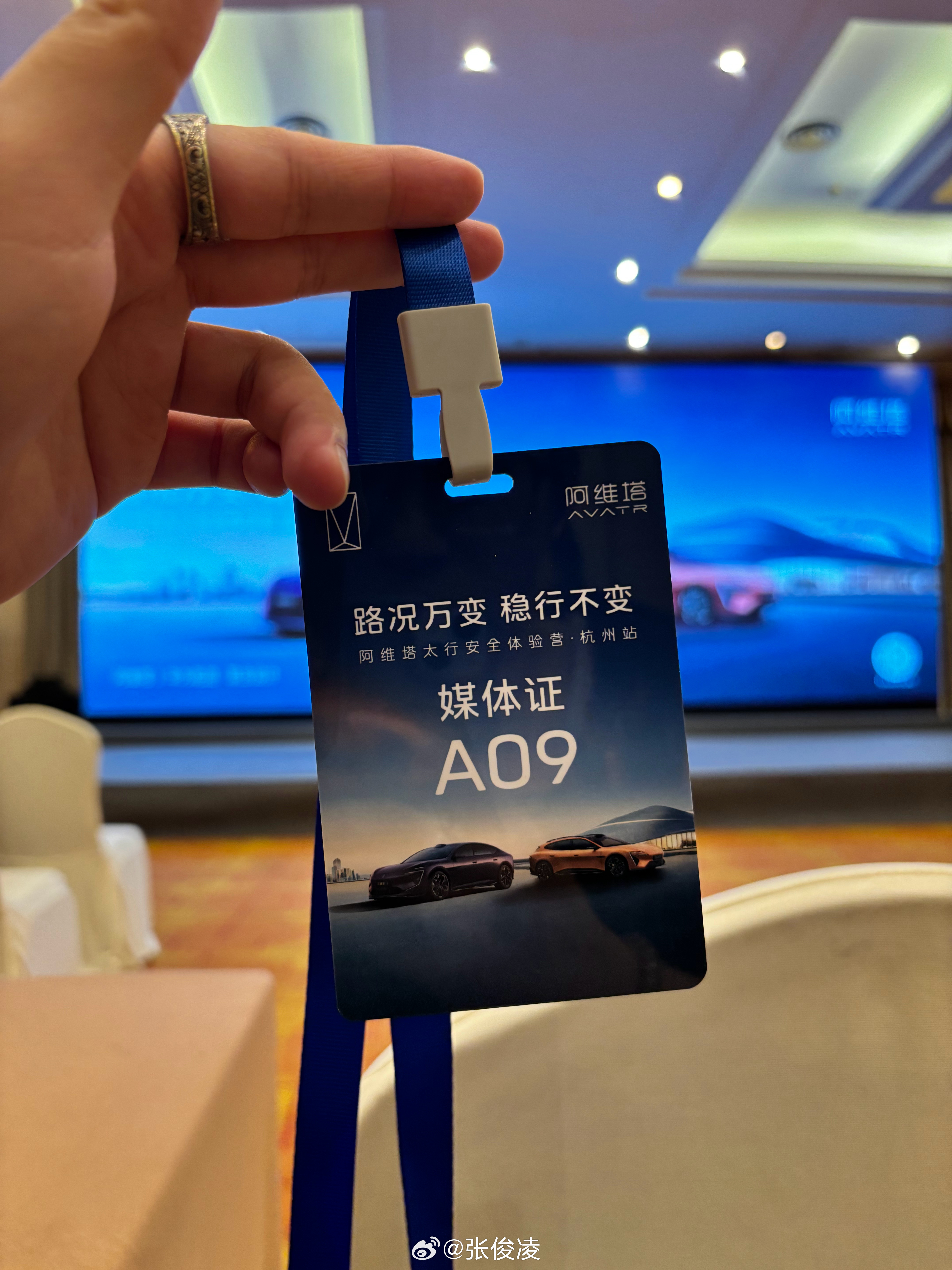 早起的鸟儿有什么吃？ 杭州·太虚湖假日酒店