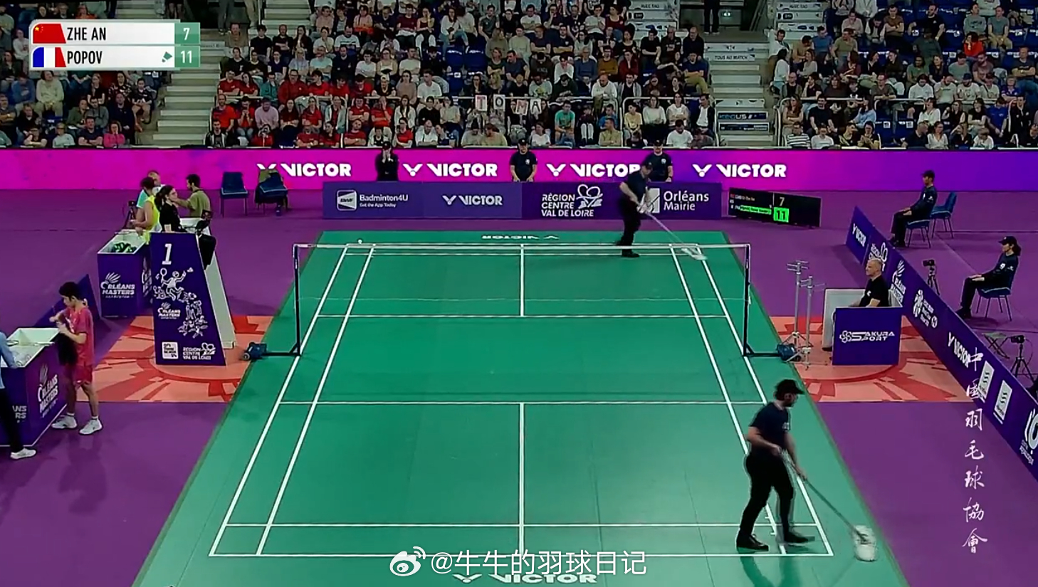 男单 半决赛 胡哲安 7-11 大波波夫2026年奥尔良羽毛球大师赛