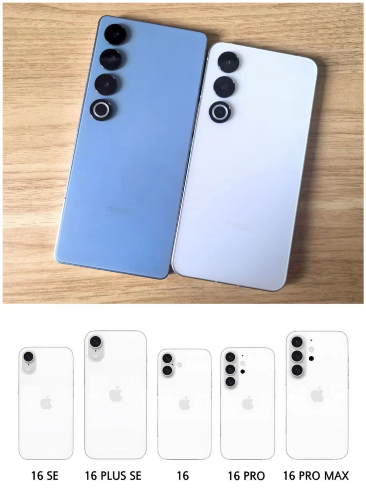 #iPhone16渲染图# 对比起来，还是魅族 21 系列设计更优雅。 ​​​