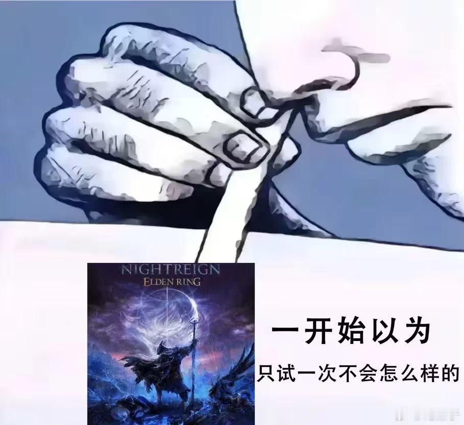 公司团建出去玩了两天君瘾犯了 