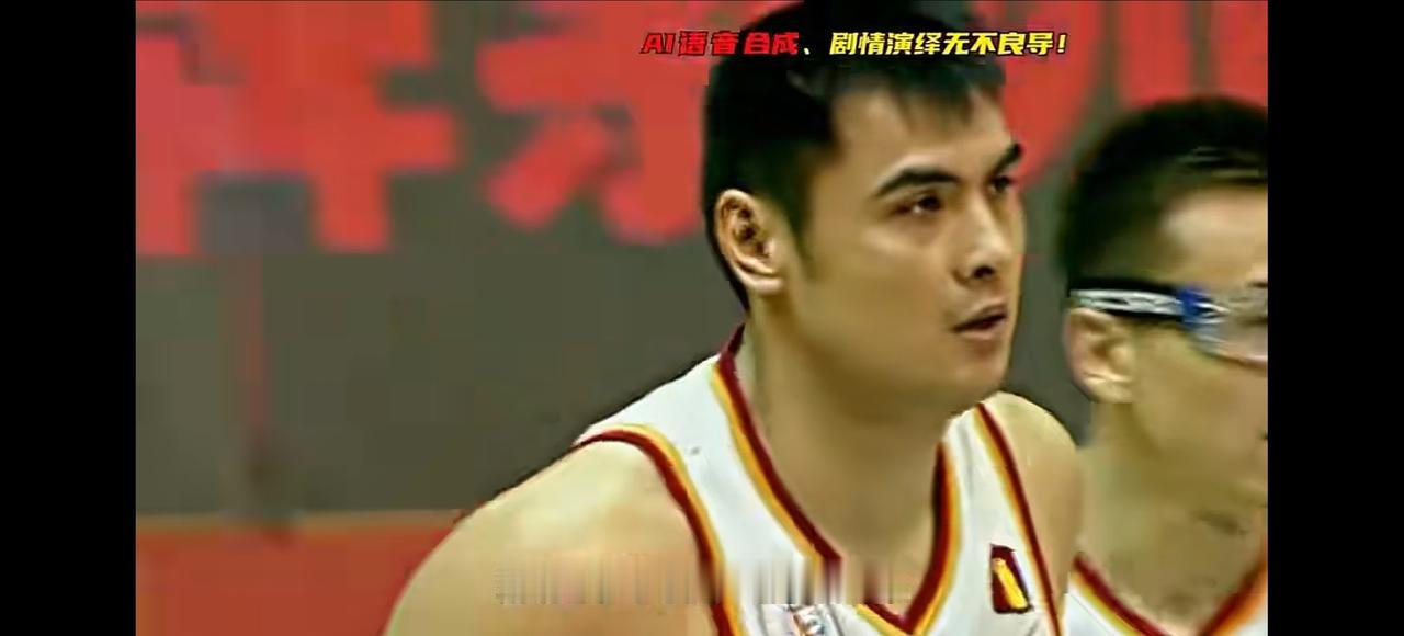 刘玉栋真的是人间清醒！
把中国男篮之所以落魄看得明明白白，只可惜这样的人越来越少