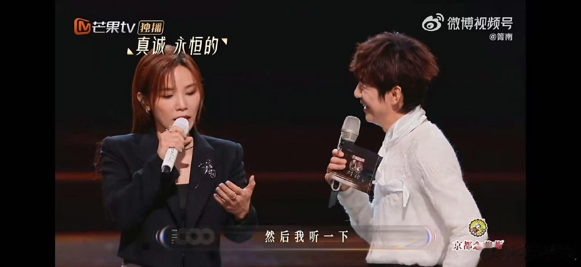 何老师配合演出这块专业的 声生不息还有什么能难倒何老师？配合演出信手拈来，和李佳