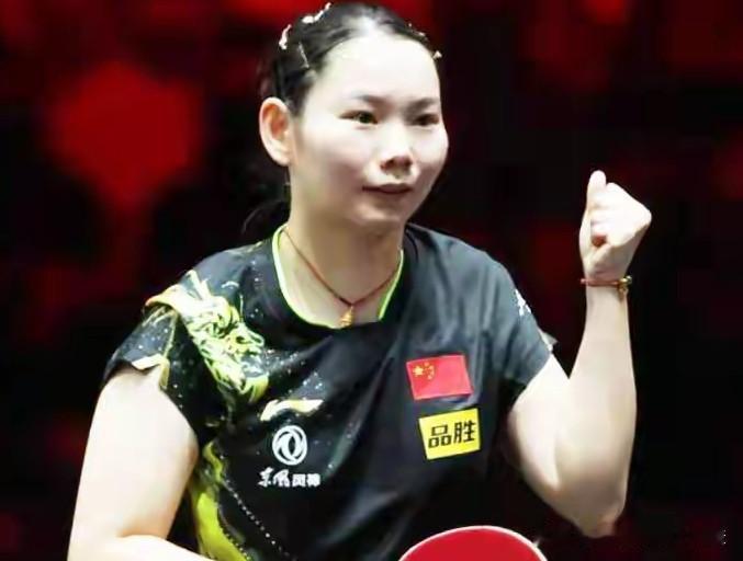 WTT阿拉木图赛，女单四强已出2席[玫瑰]

1，🇨🇳何卓佳（3/4区）
世