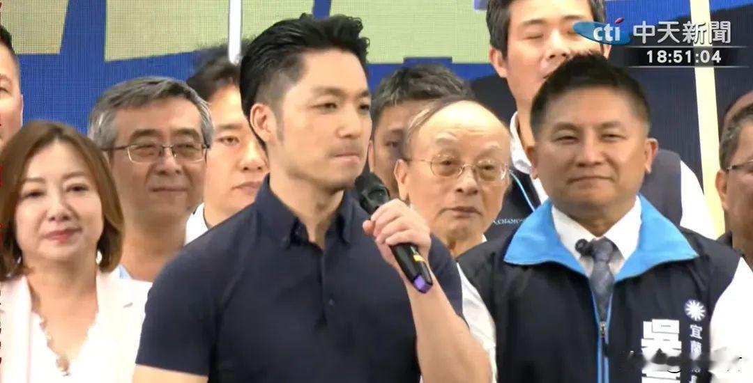 20260519快讯/「宜兰女婿」蒋万安站台吴宗宪造势蓝白大团结！