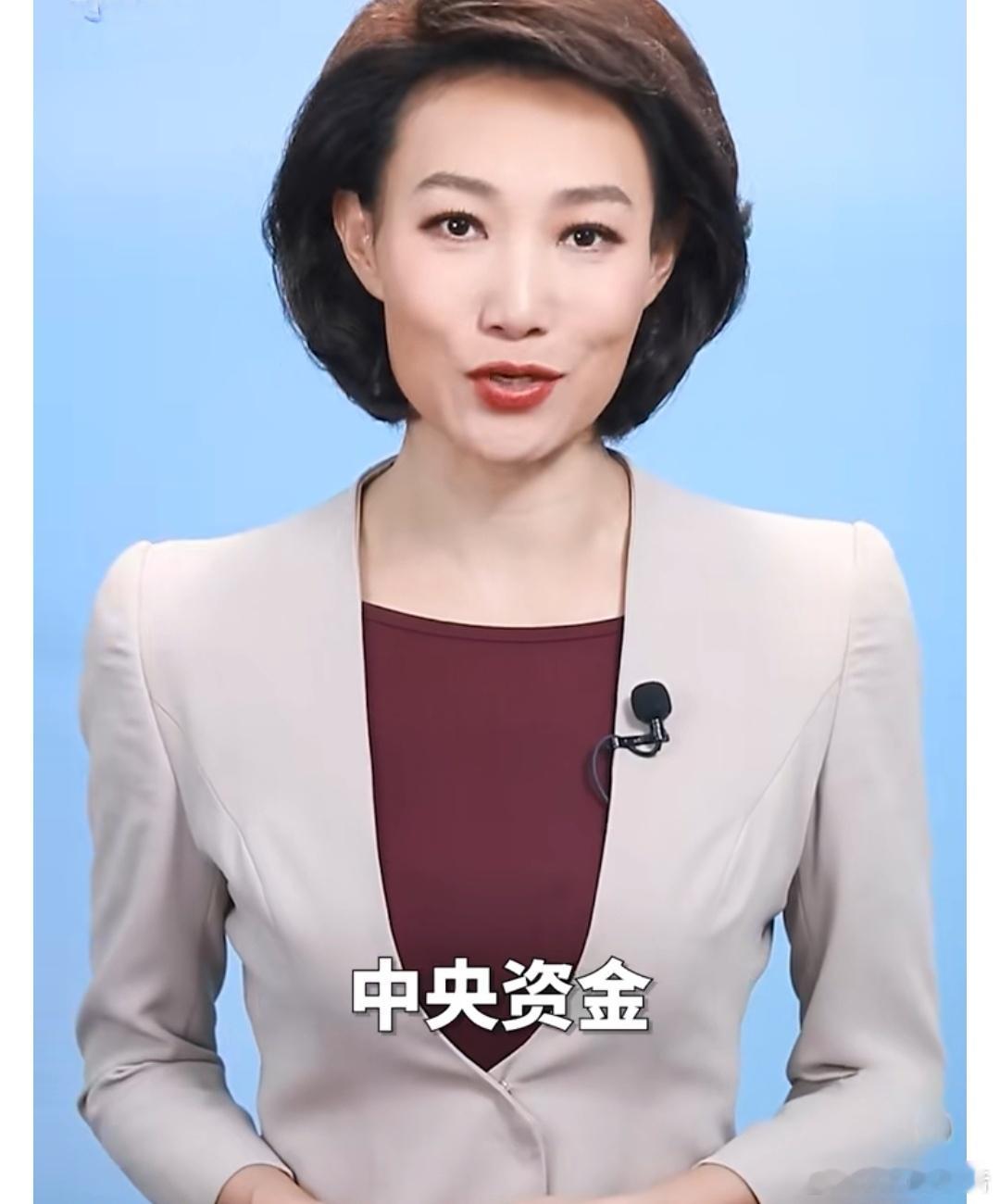 国家千亿级大项目撬动消费动能截至目前，今年消费品以旧换新带动销售额已超过去年全年