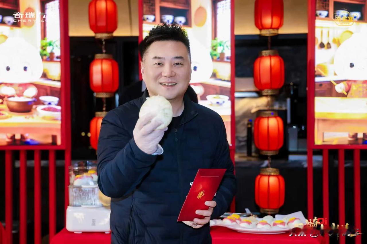 一席江南，满堂结彩
家味暖心，共享团圆.
2026奇瑞家宴 杭州开席
一骑纵新途