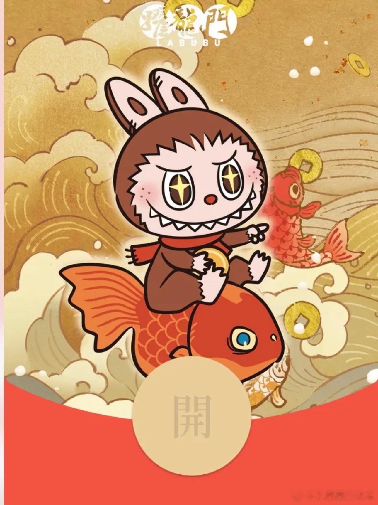 那就听大家哒，还是🧧🧧抽奖[抱一抱][抱一抱][抱一抱]咱们这周末三天，都差