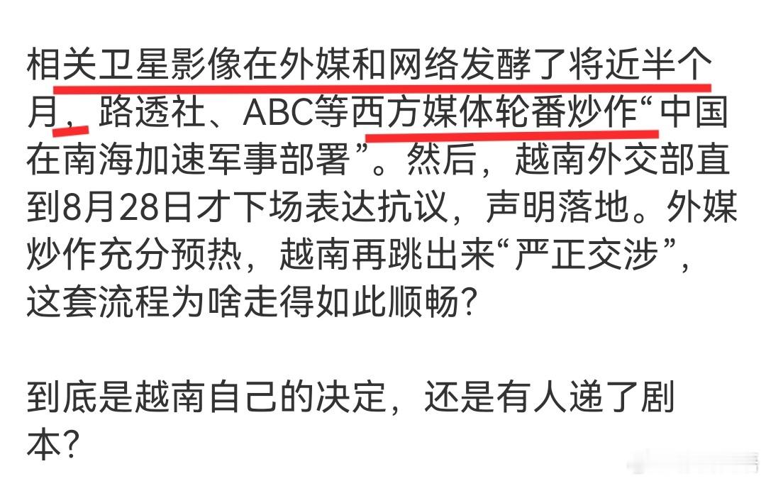 越南女星回应合照被刘亦菲裁掉了刘亦菲和越南女星只是受邀参加了一个活动，聊聊天拍了
