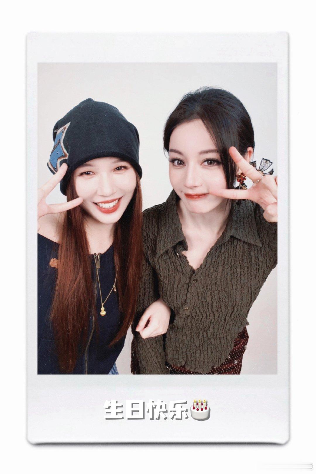 迪丽热巴0603生日快乐 是权威顶流、时尚女王、是万众瞩目的大明星…是喜欢唱山歌